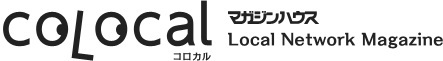 colocal